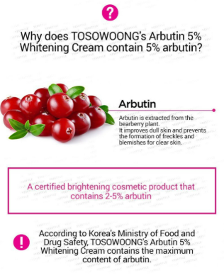 Tosowoong - Arbutin 5% Whitening Cream - 50 g – Image 4